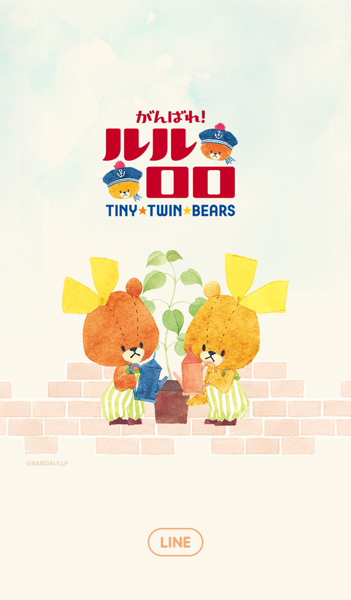 Theme-tiny-twin-bears-LULU&LOLO ธีมสบายๆ 