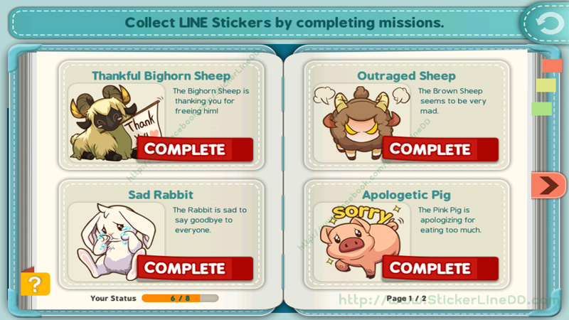 ภารกิจเล่นเกมส์ แจก Sticker Free