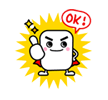 Line Sticker - 1238GEKIOCHI Festival!