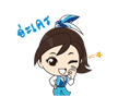 sticker-1240 Fly Fly Fly With Me...Bangkok Airways