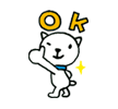 sticker-1259 KUMON-Ken