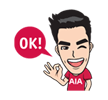 Line Sticker - 1263 Nadechʹs Real Life