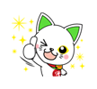 sticker-1267 Oishi Neko