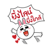 sticker-1292 Sawasdee Thailand