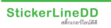 บริการส่ง Gift Sticker line ทุกลาย ทุกประเทศ ของแท้ ใช้ได้ไม่จำกัด ในราคาถูก